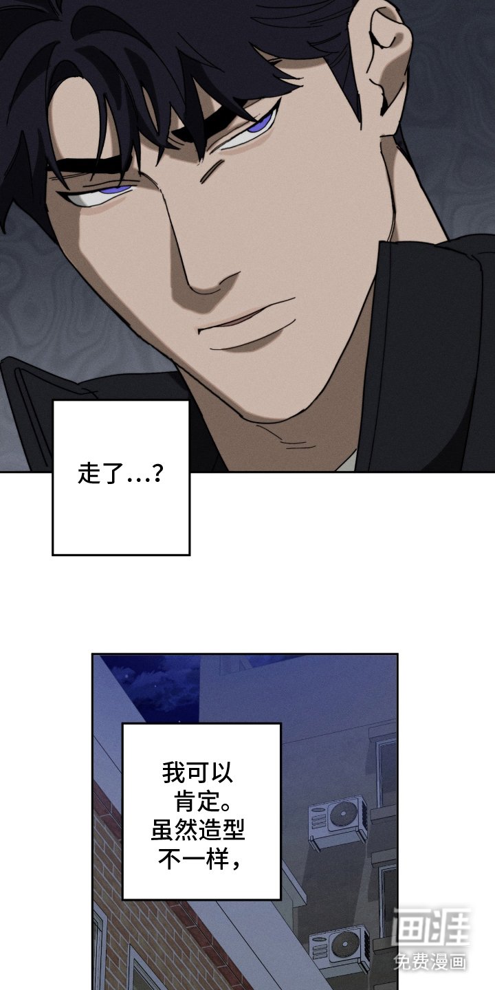 第7章：没吃到