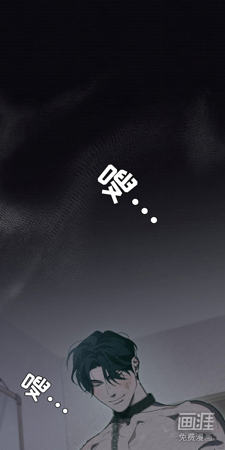 第7章：没吃到