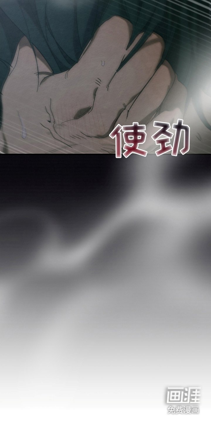 第7章：没吃到