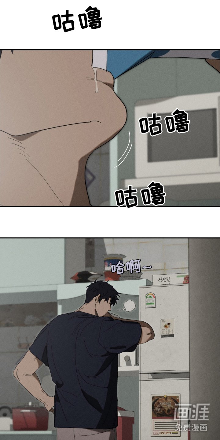第8章：就是这个