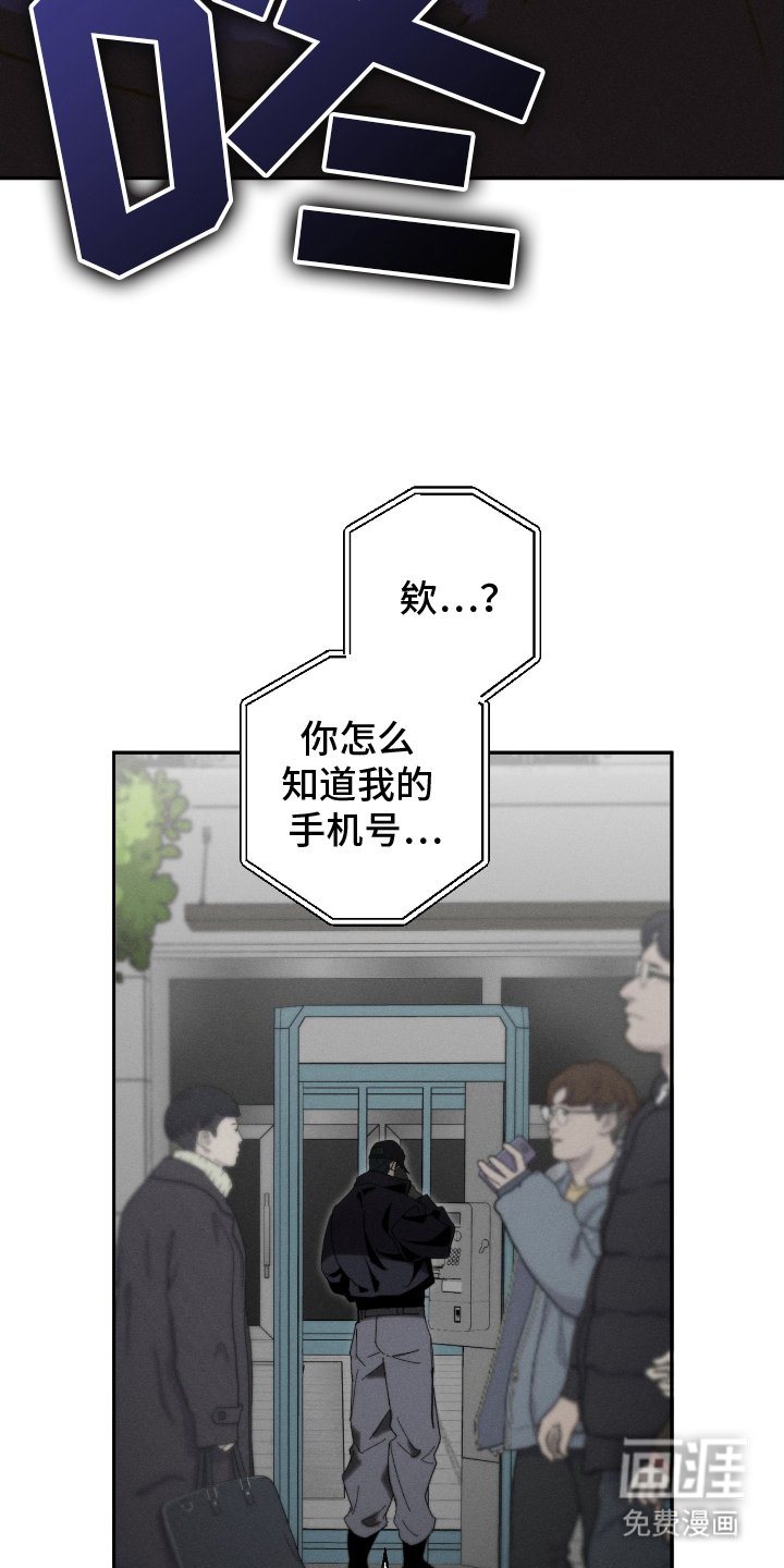 第8章：就是这个