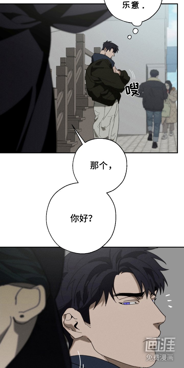 第8章：就是这个