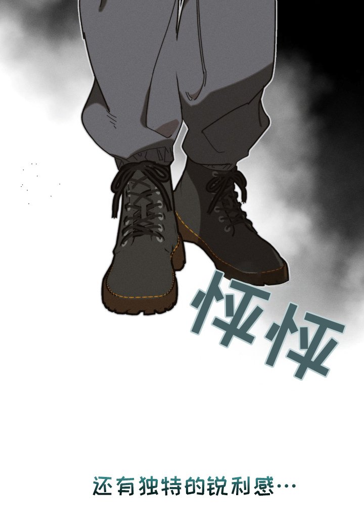 第8章：就是这个