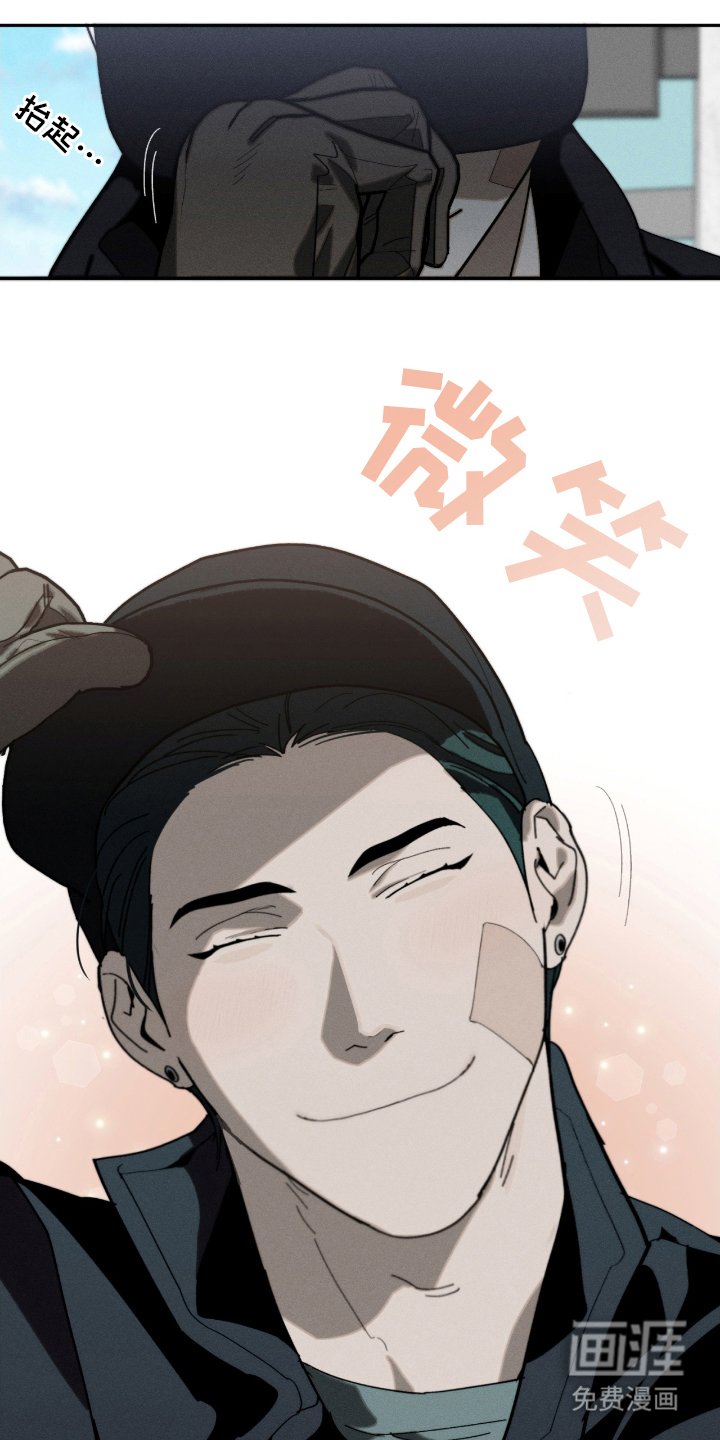 第9章：好奇