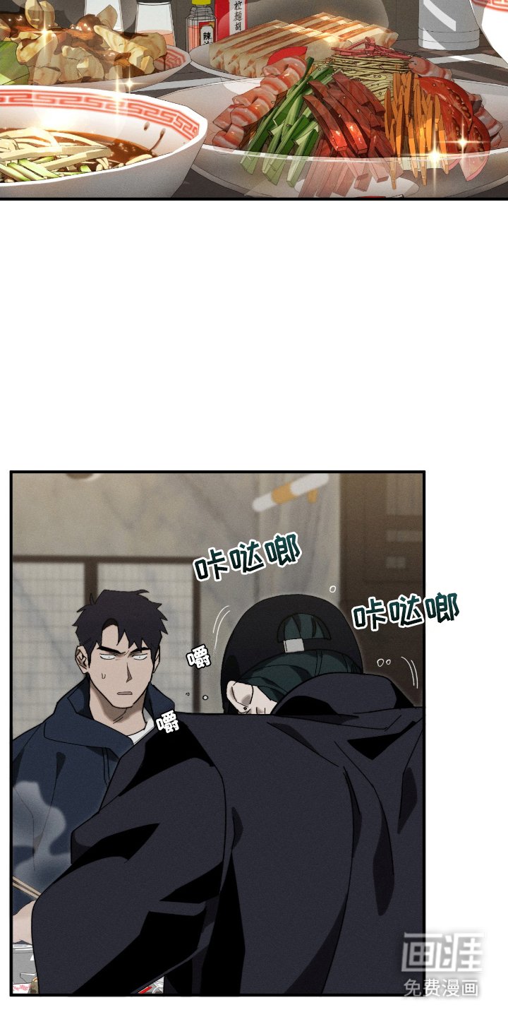 第9章：好奇