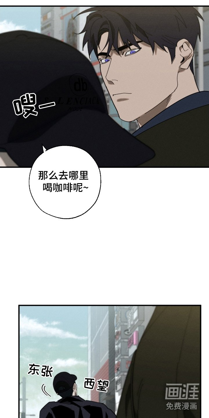 第9章：好奇