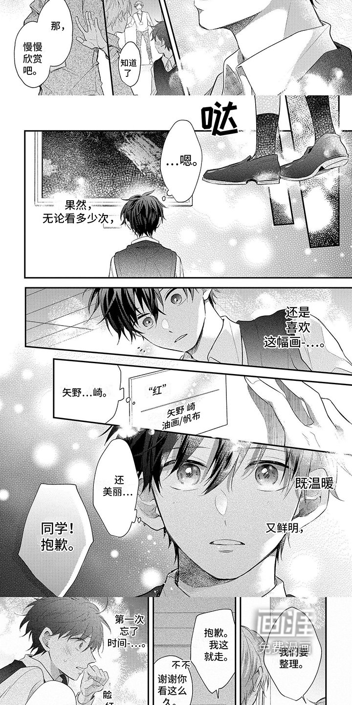 第15章：表达