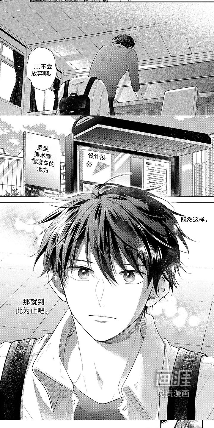 第19章：地址