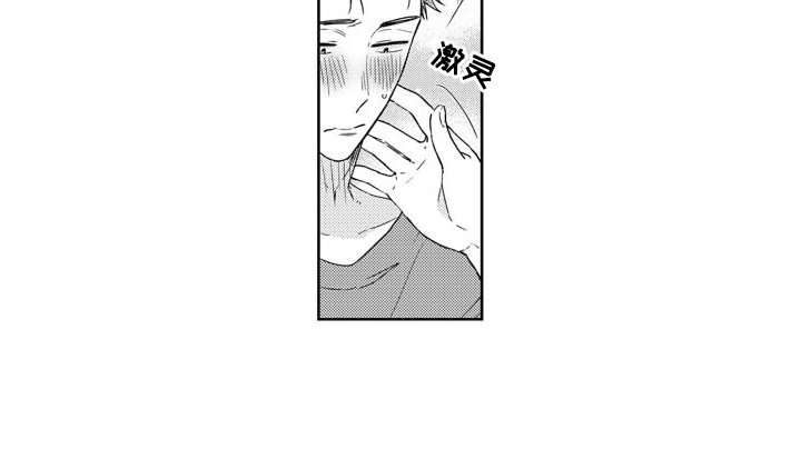 第14章：计划