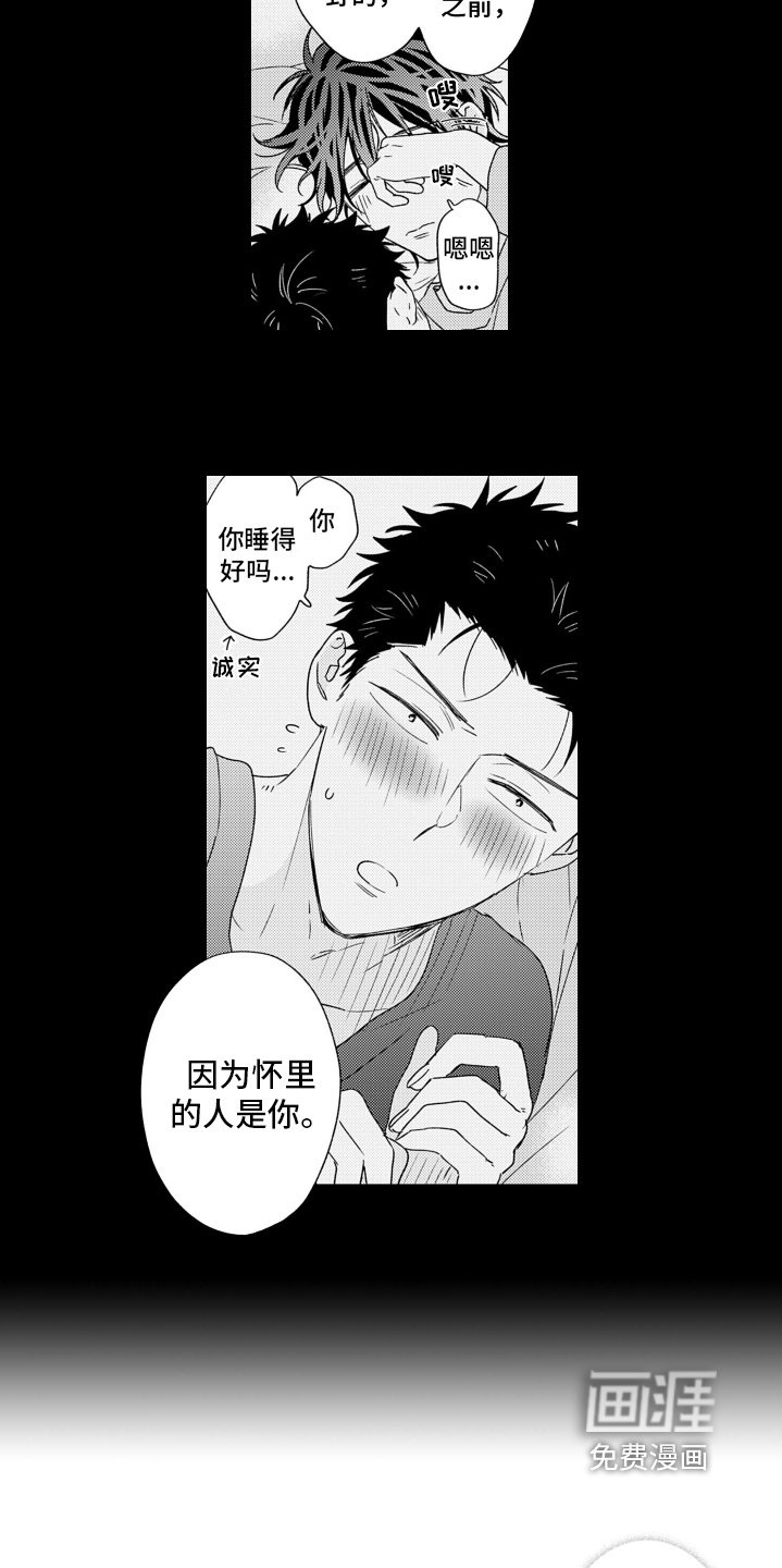 第22章：海报