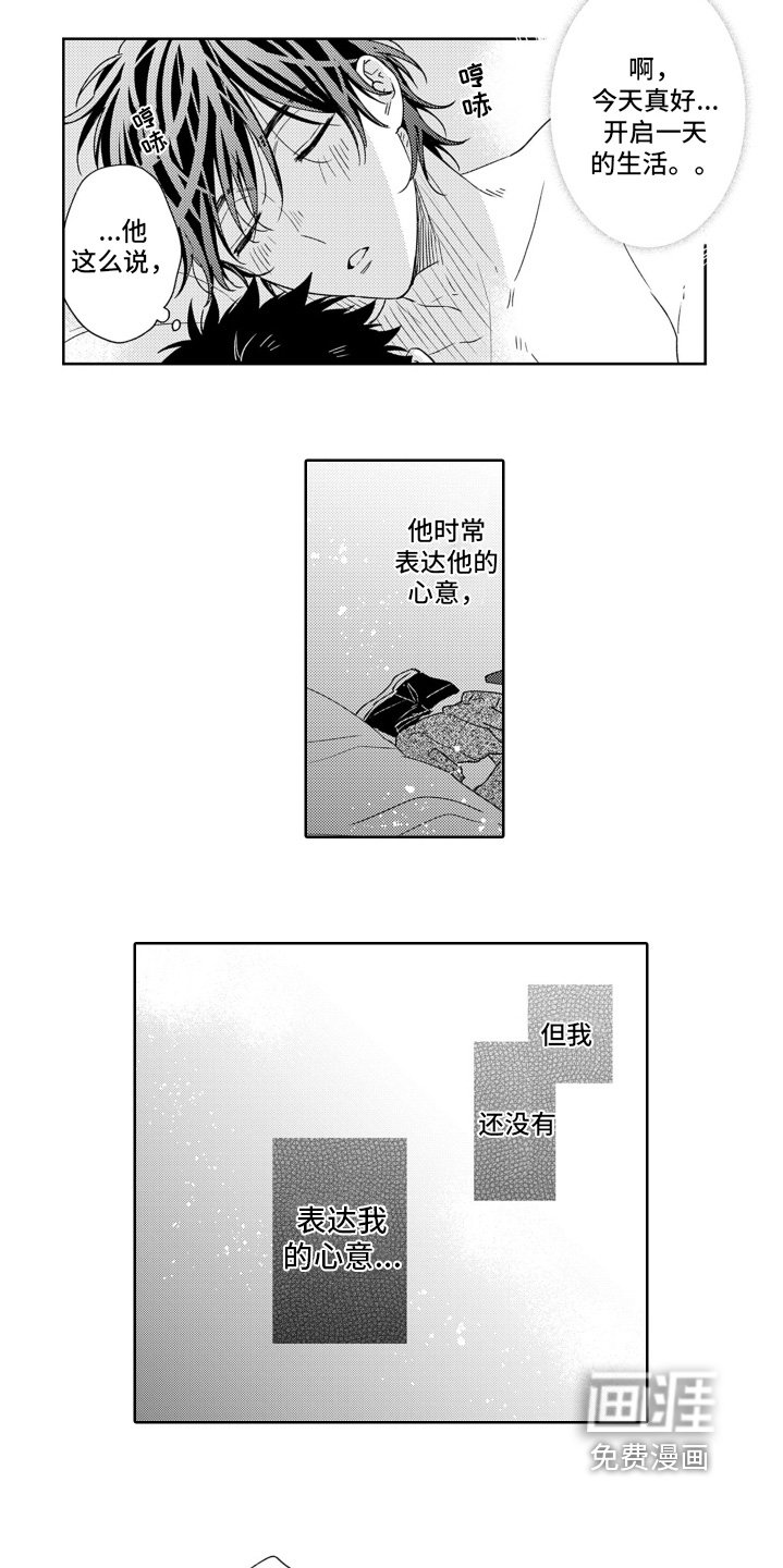 第22章：海报