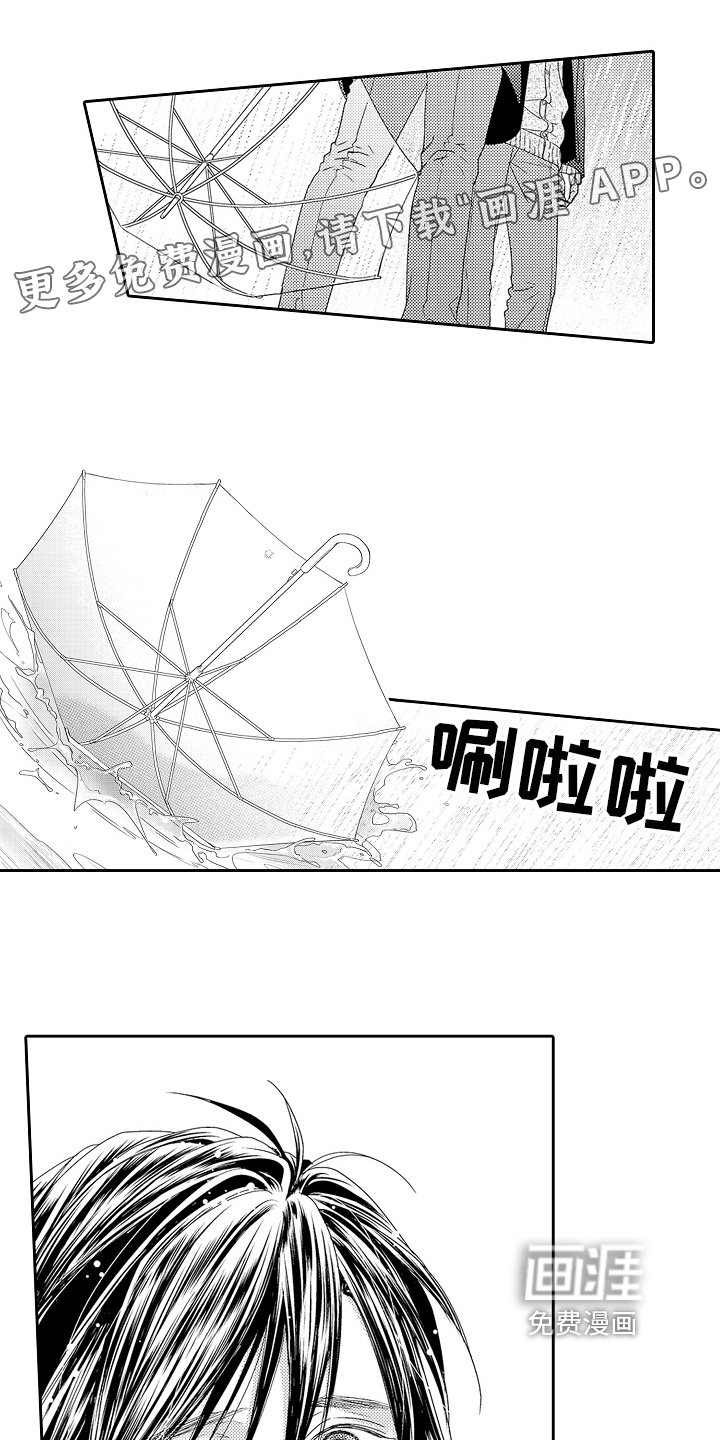 第22章：无耻问题