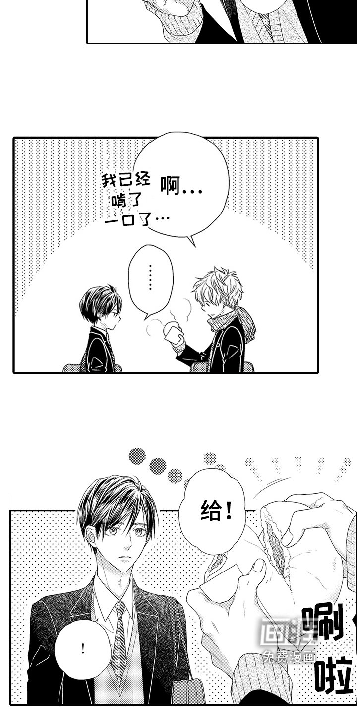 第22章：无耻问题