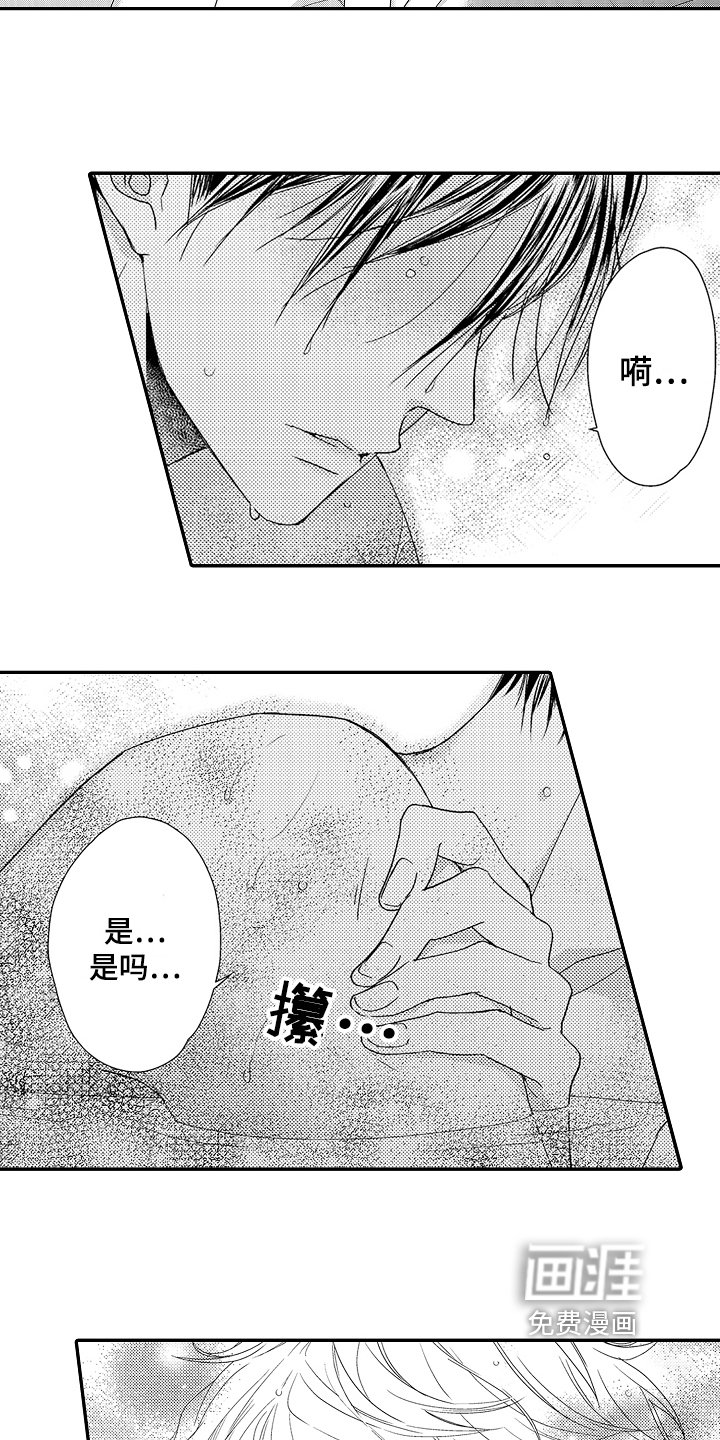 第4章：劝说