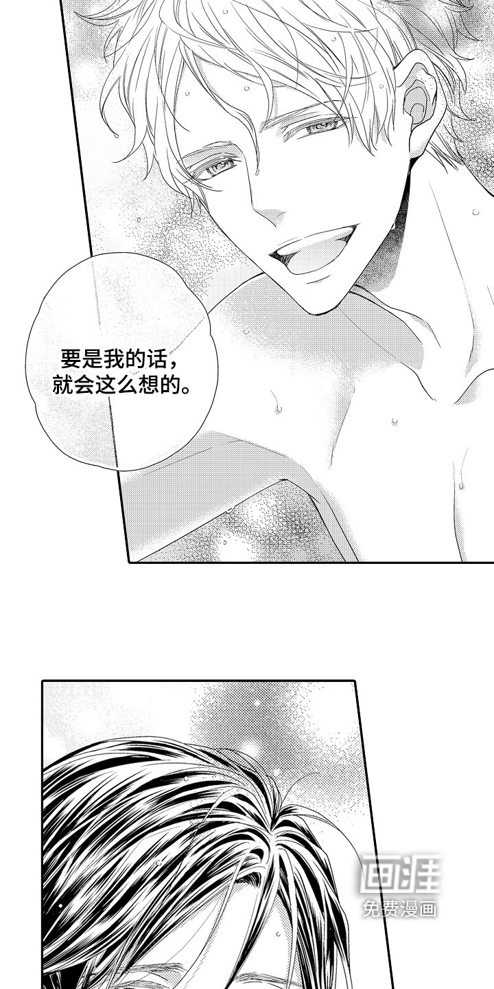 第4章：劝说