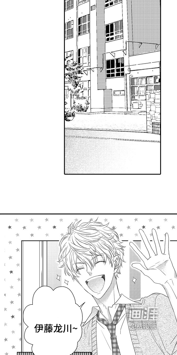 第4章：劝说
