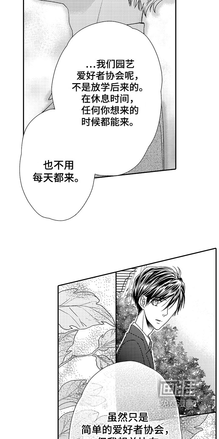 第5章：介绍