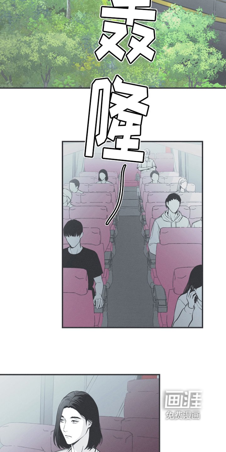 第10章：理由