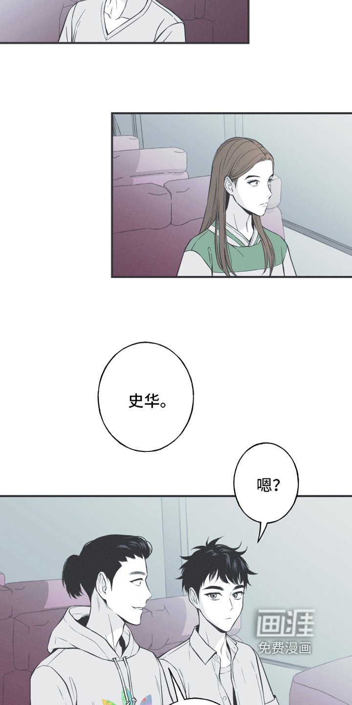 第10章：理由