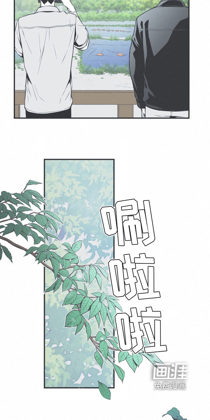 第10章：理由