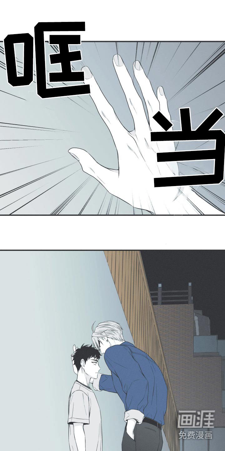 第100章：【第三季】终于出现了