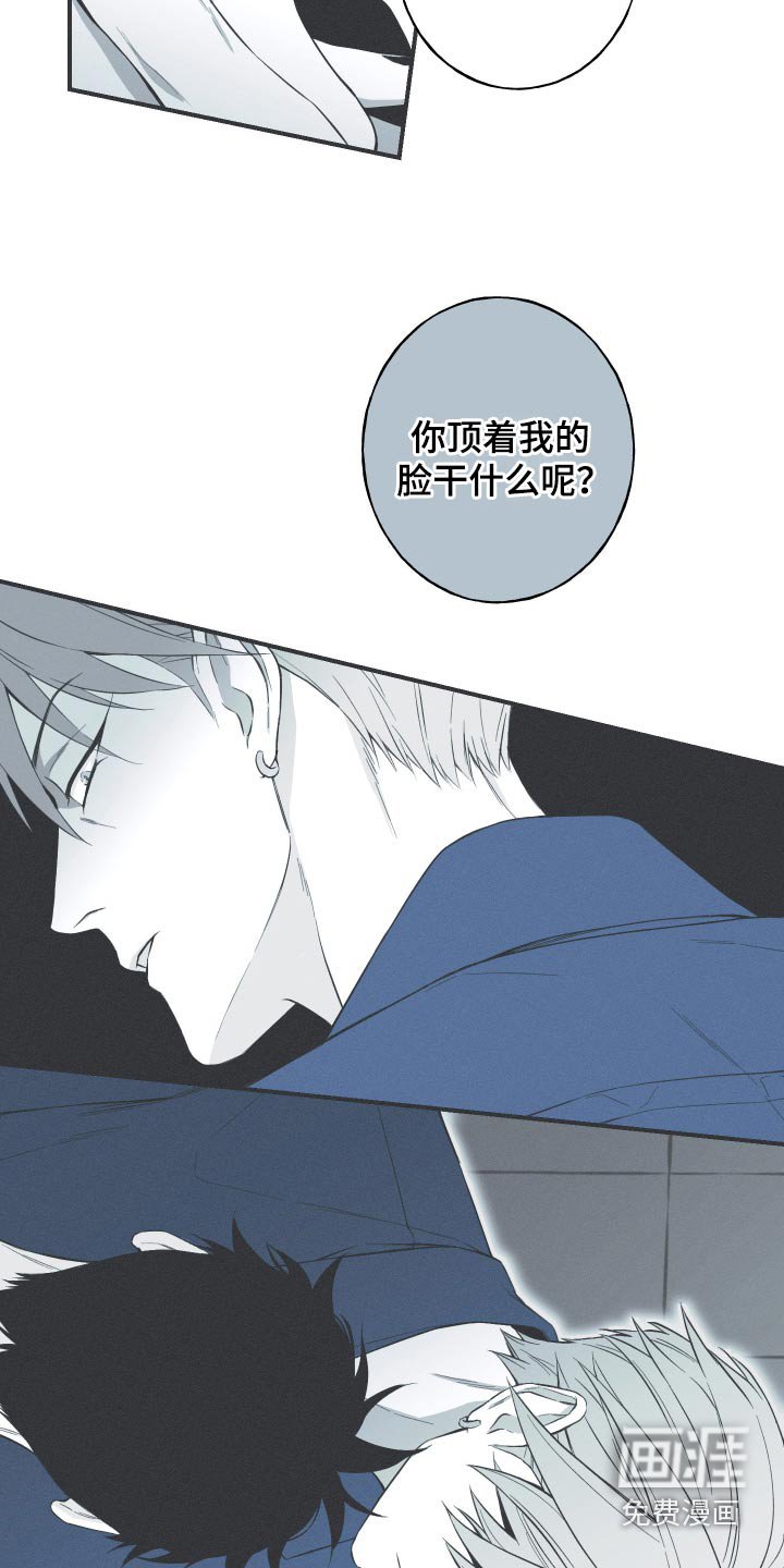 第100章：【第三季】终于出现了