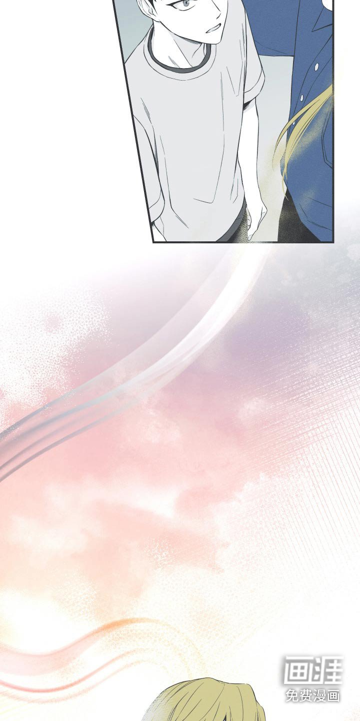 第100章：【第三季】终于出现了