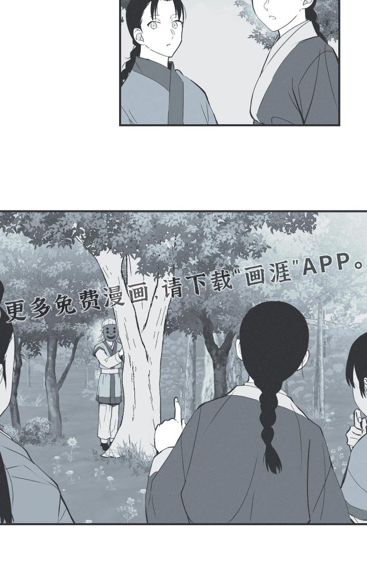 第101章：【第三季】挣扎着