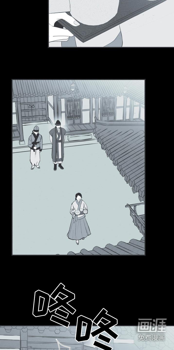 第102章：【第三季】不能出生