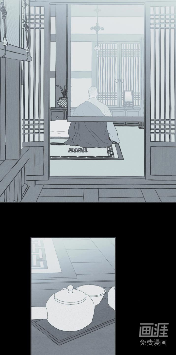 第102章：【第三季】不能出生