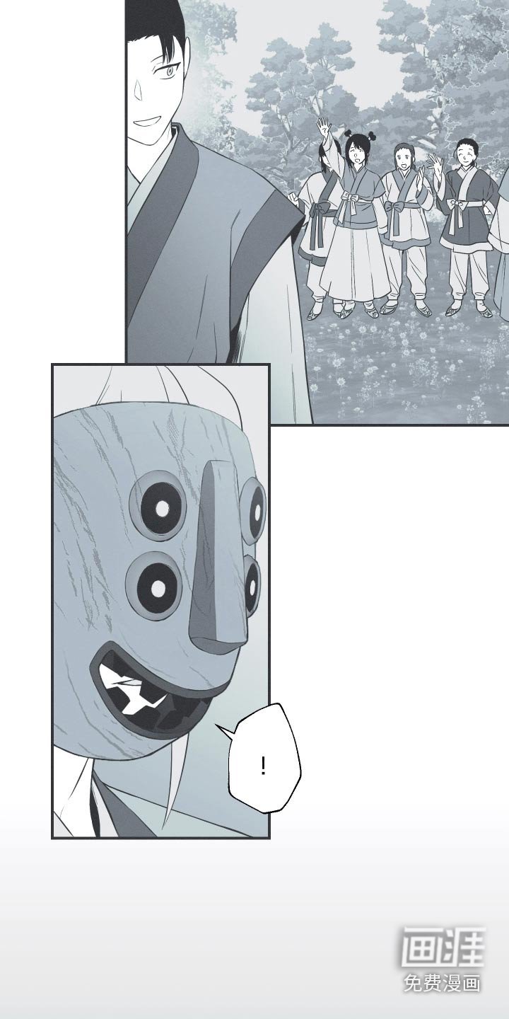 第104章：【第三季】活着的感觉