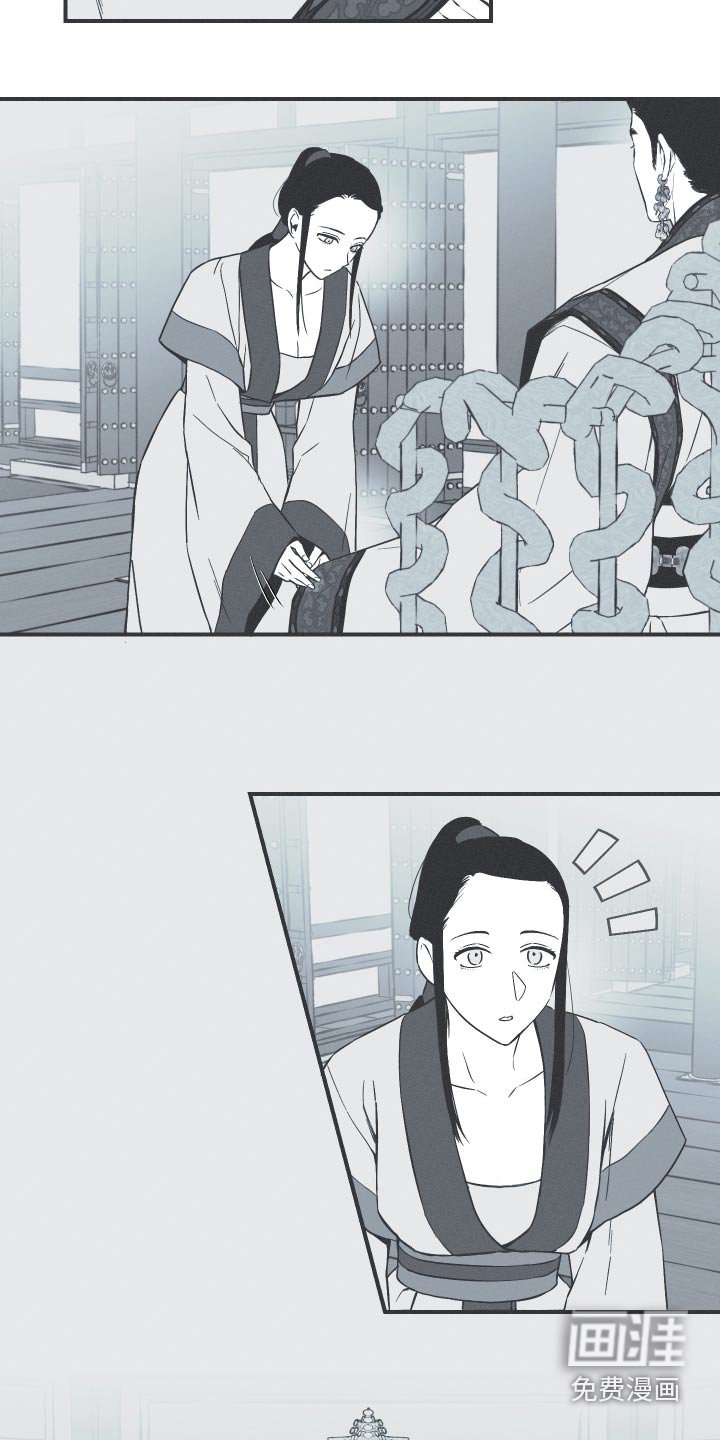 第105章：【第三季】可以跳舞