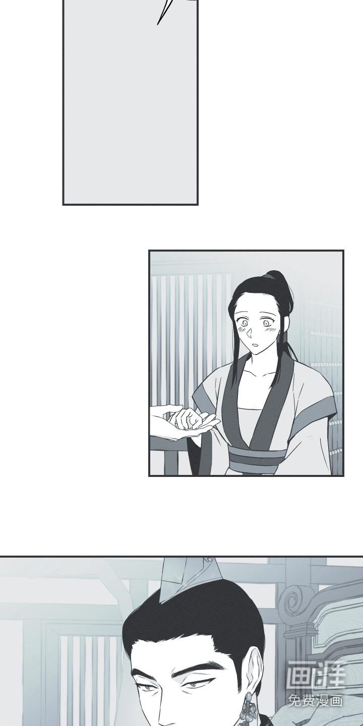 第105章：【第三季】可以跳舞
