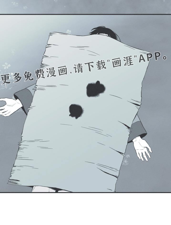 第105章：【第三季】可以跳舞