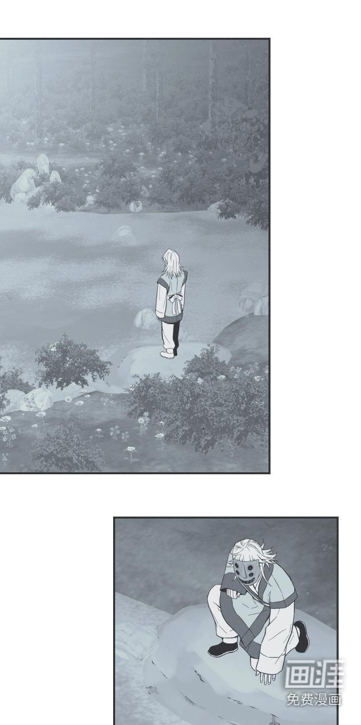 第106章：【第三季】因我而死