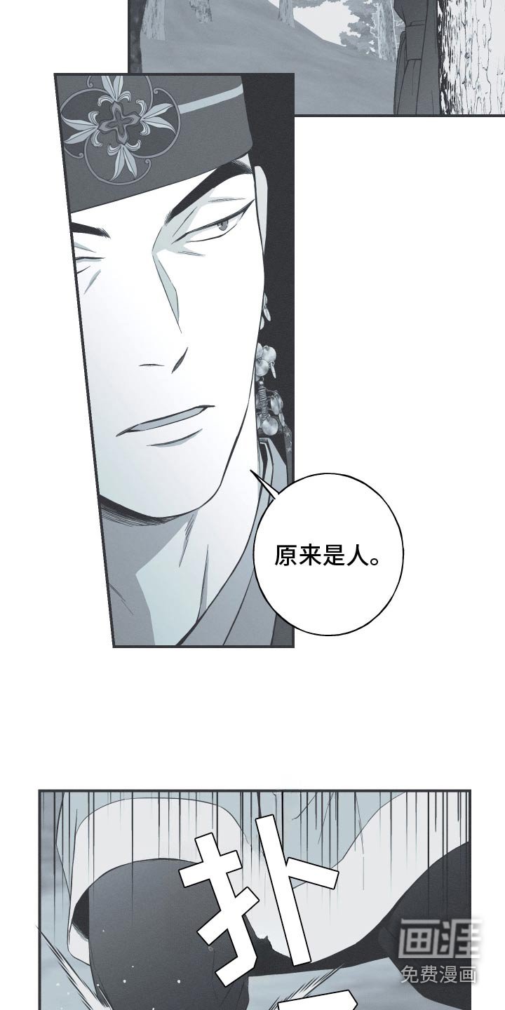 第107章：【第三季】机会来了