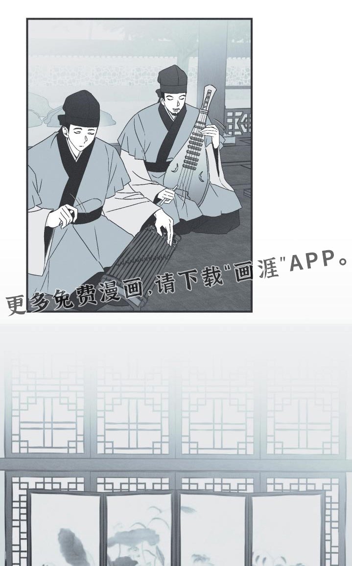 第108章：【第三季】活下去