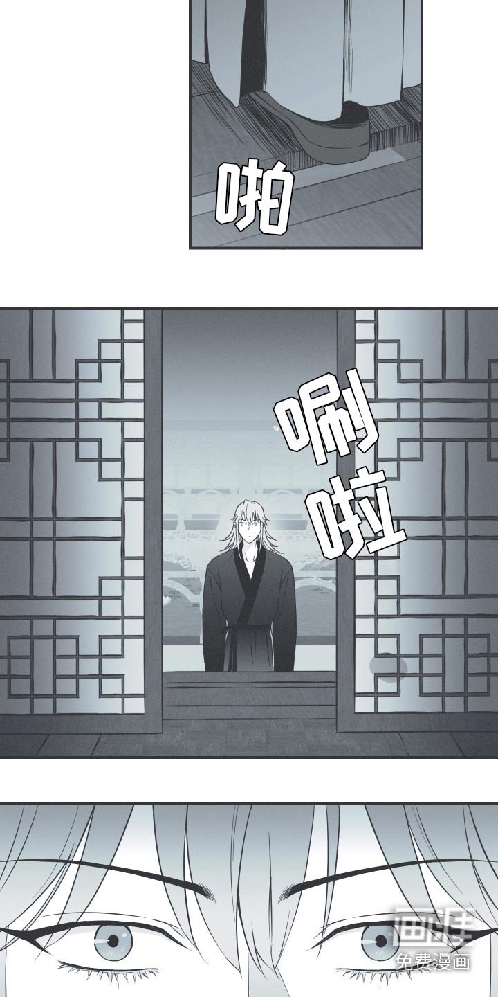 第108章：【第三季】活下去