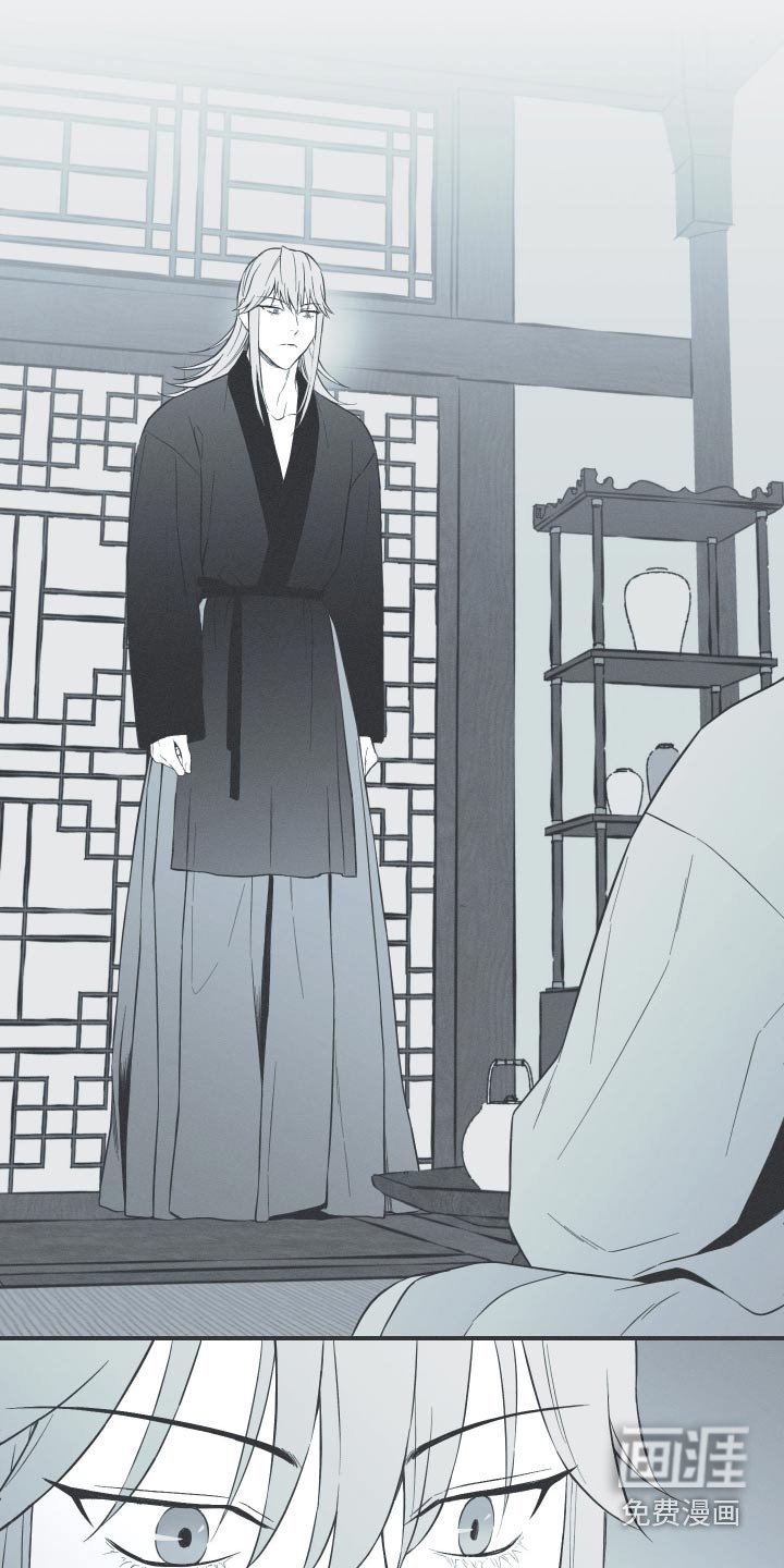 第109章：【第三季】献舞