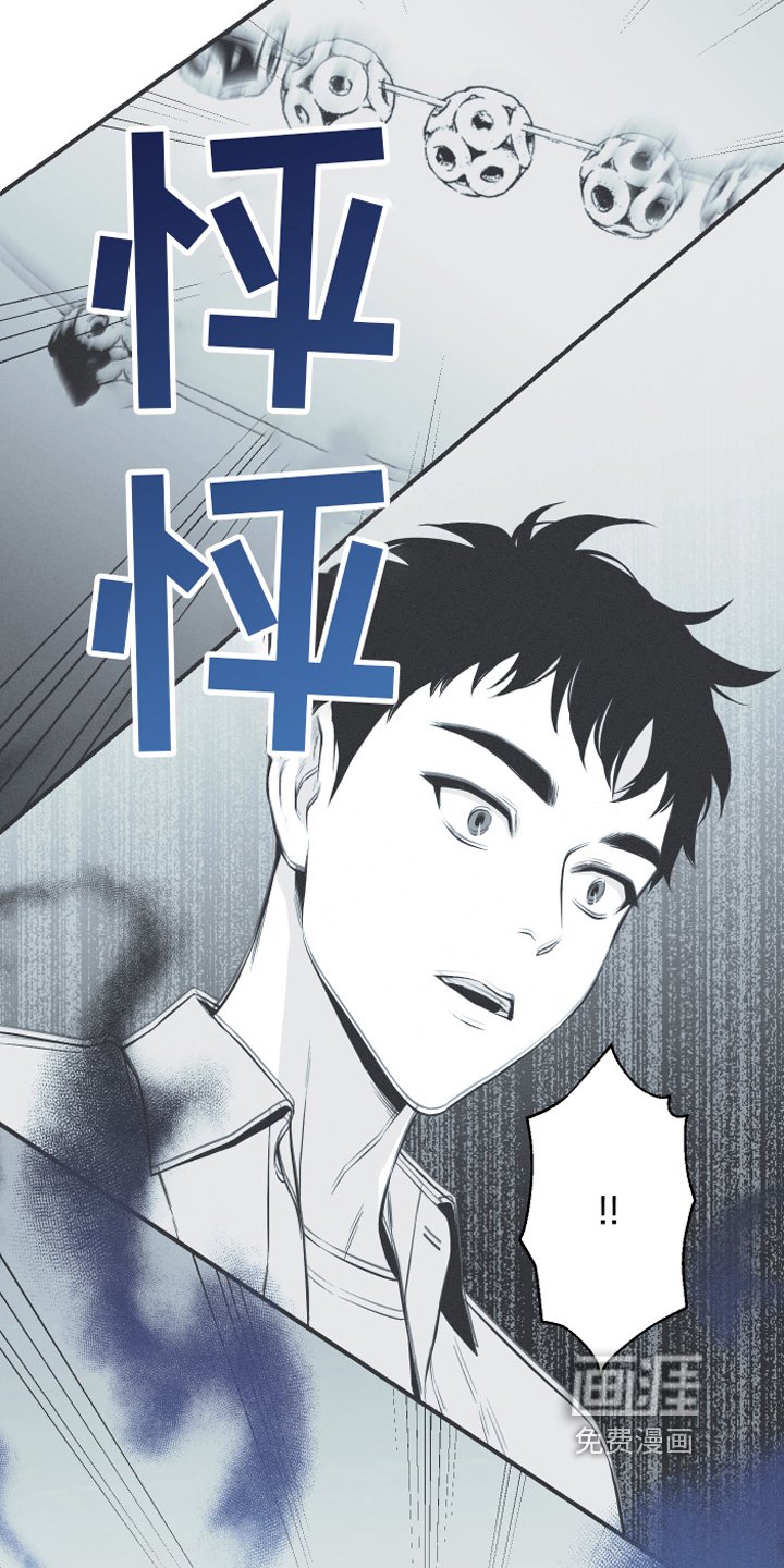 第11章：回忆