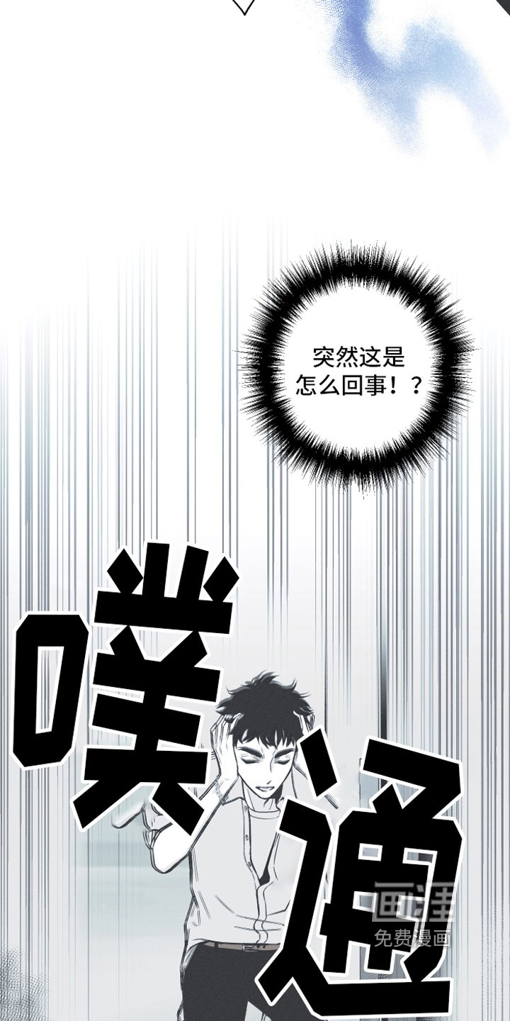 第11章：回忆