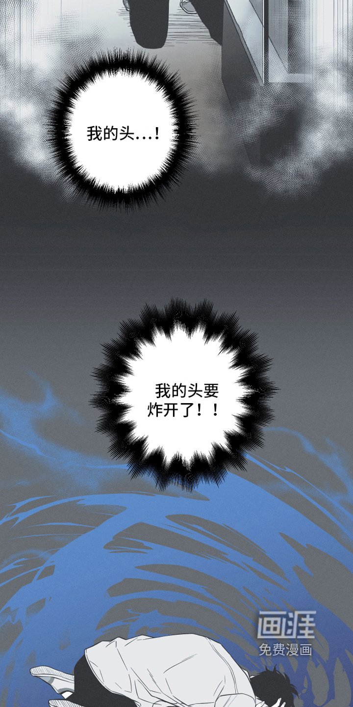 第11章：回忆