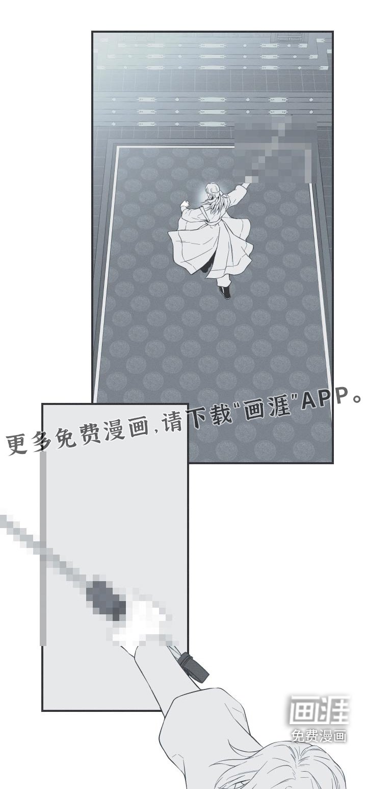 第110章：【第三季】为何哭泣