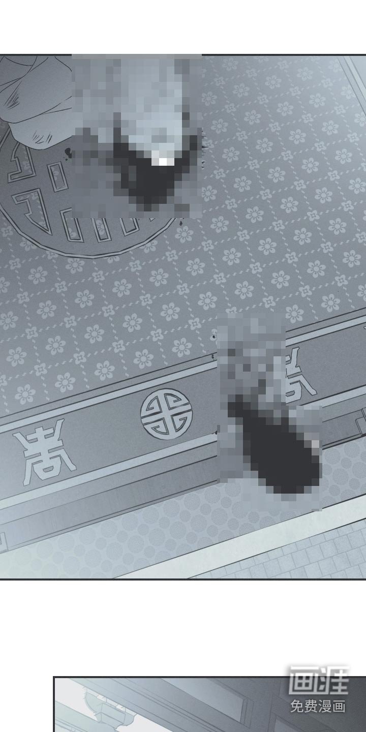 第111章：【第三季】不得接近