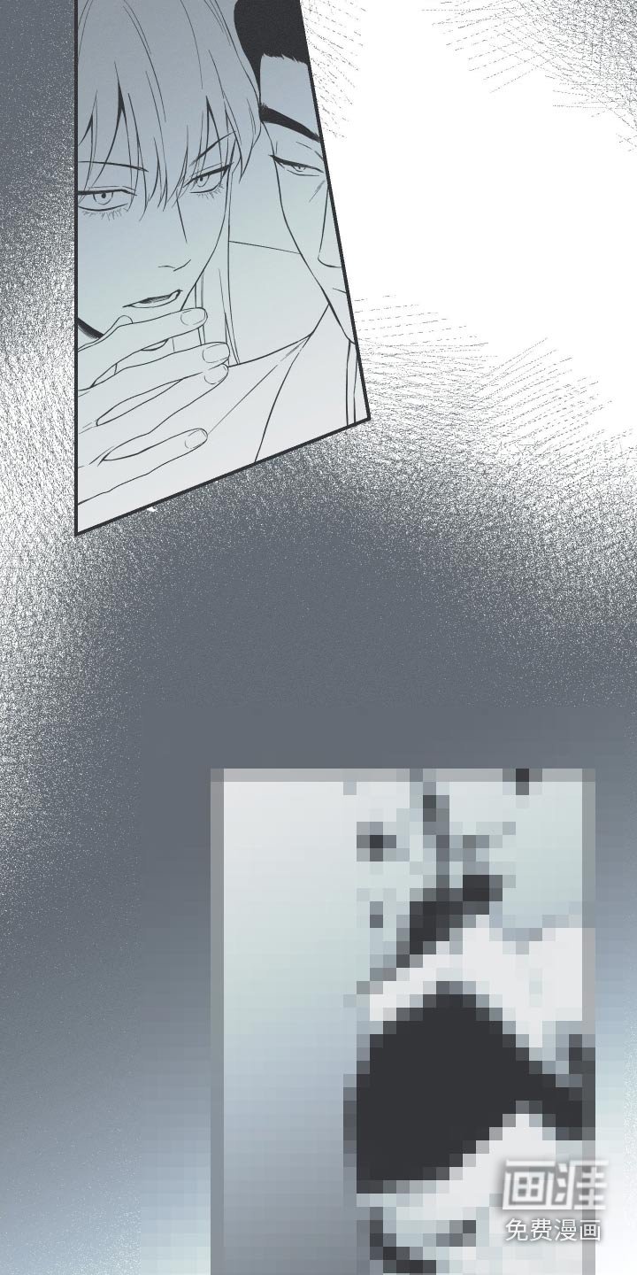 第111章：【第三季】不得接近