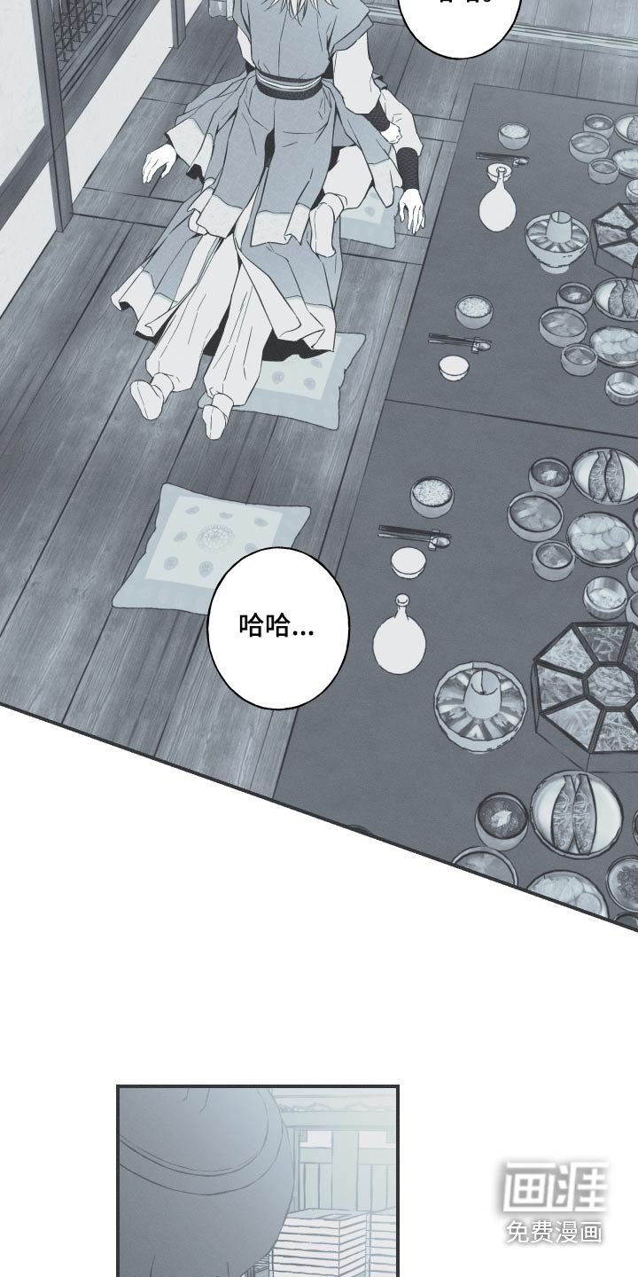 第111章：【第三季】不得接近
