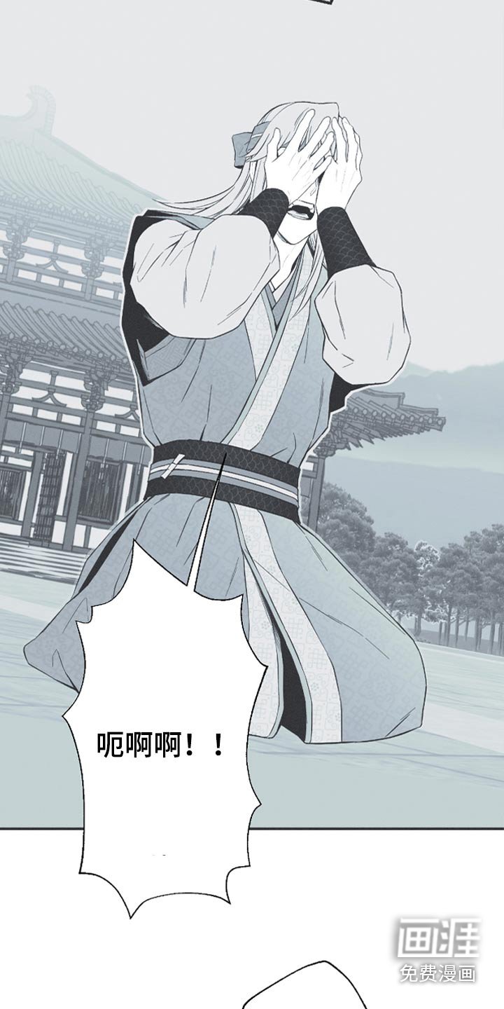 第112章：【第三季】毁容