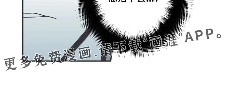 第112章：【第三季】毁容