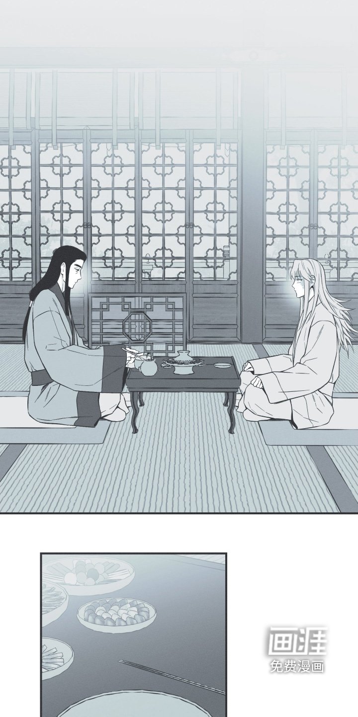 第117章：【第三季】很漂亮