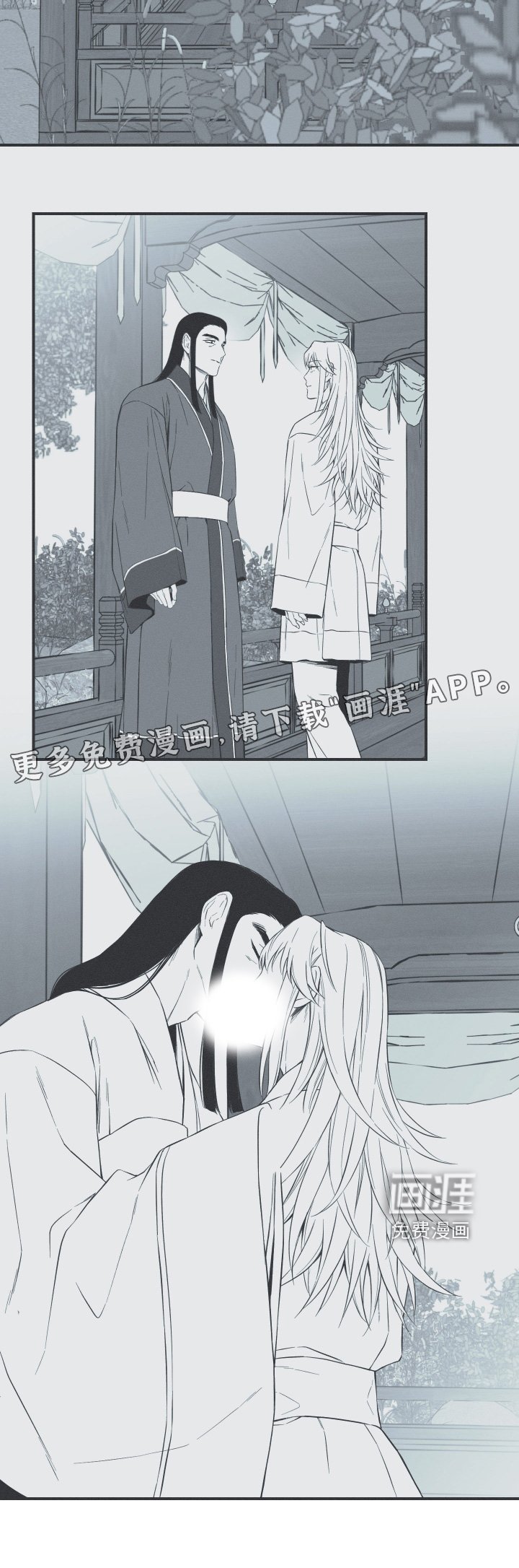 第120章：【第三季】容貌一样